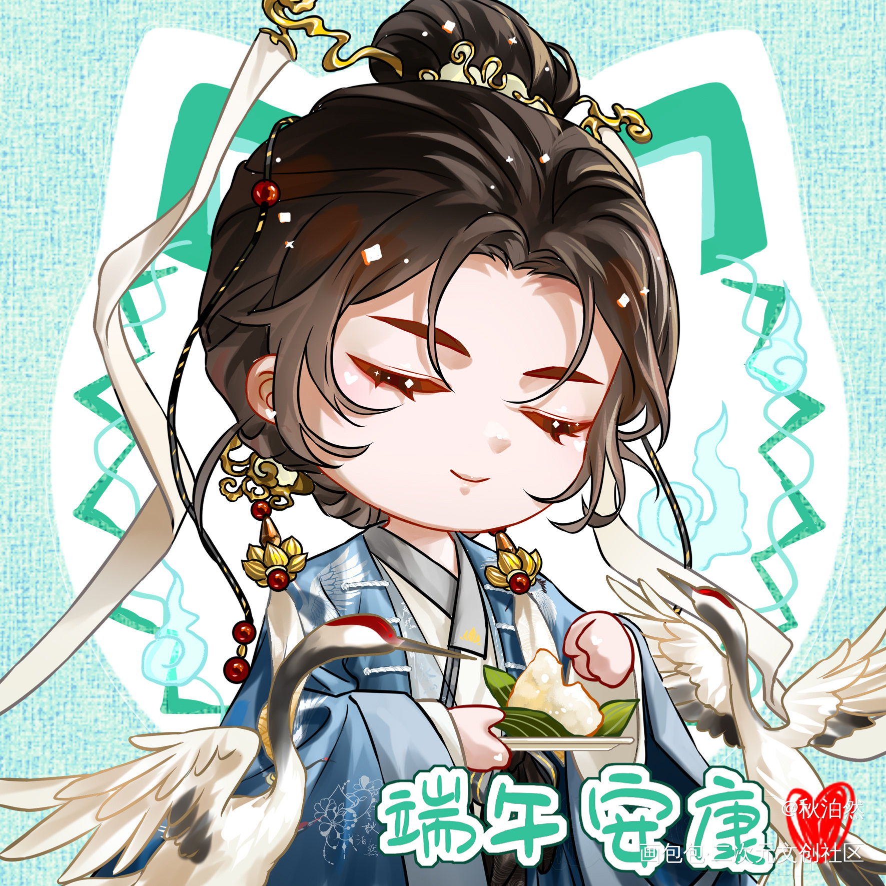 端午安康~_惊悚练习生妄鸦绘画作品