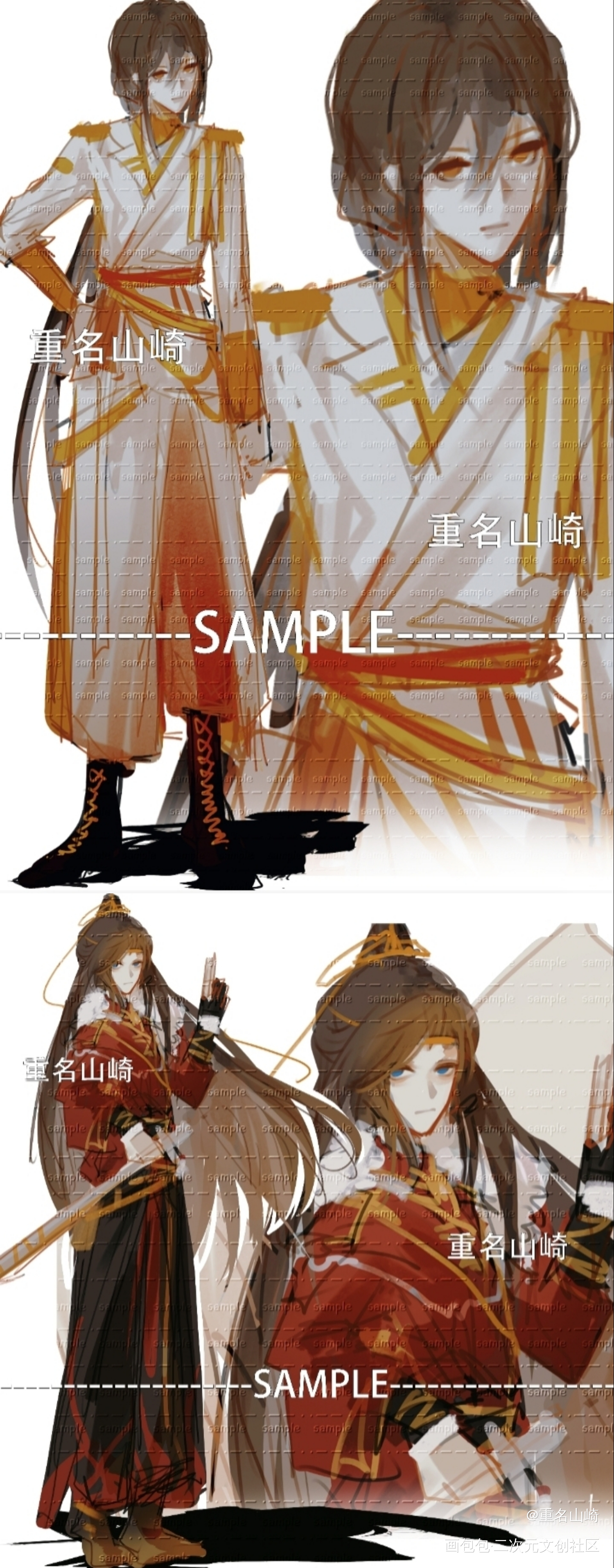 发一点草立_板绘涂付费委托稿件oc绘画作品