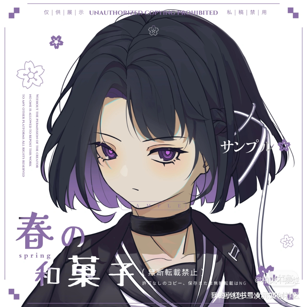 稿件_平涂我要上首推原创头像绘画原创绘画作品