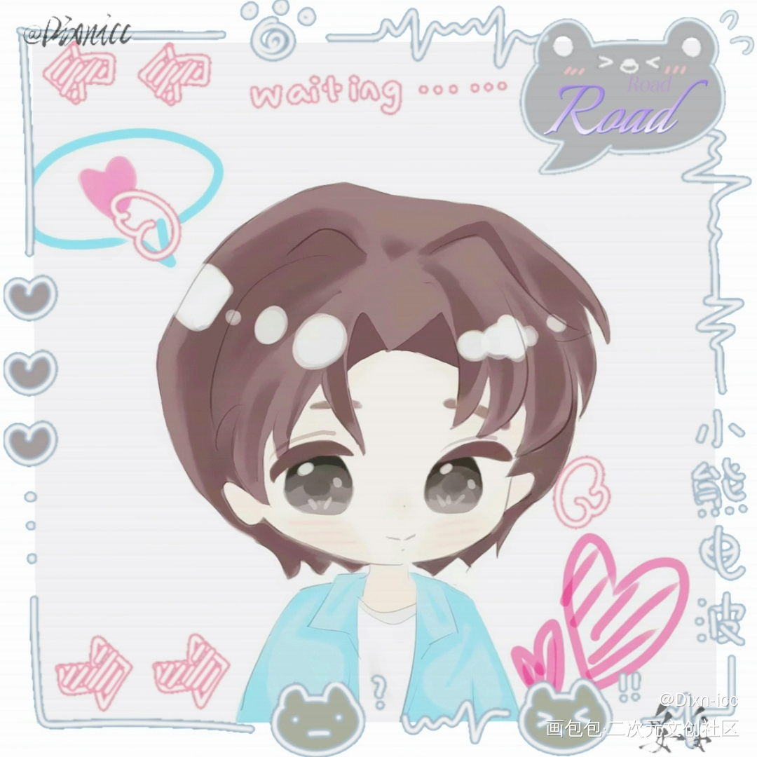 ♡꒦꒷꒦꒷꒦꒷꒦꒷꒦꒷♡_我行让我上路茸简茸路柏沅绘画作品