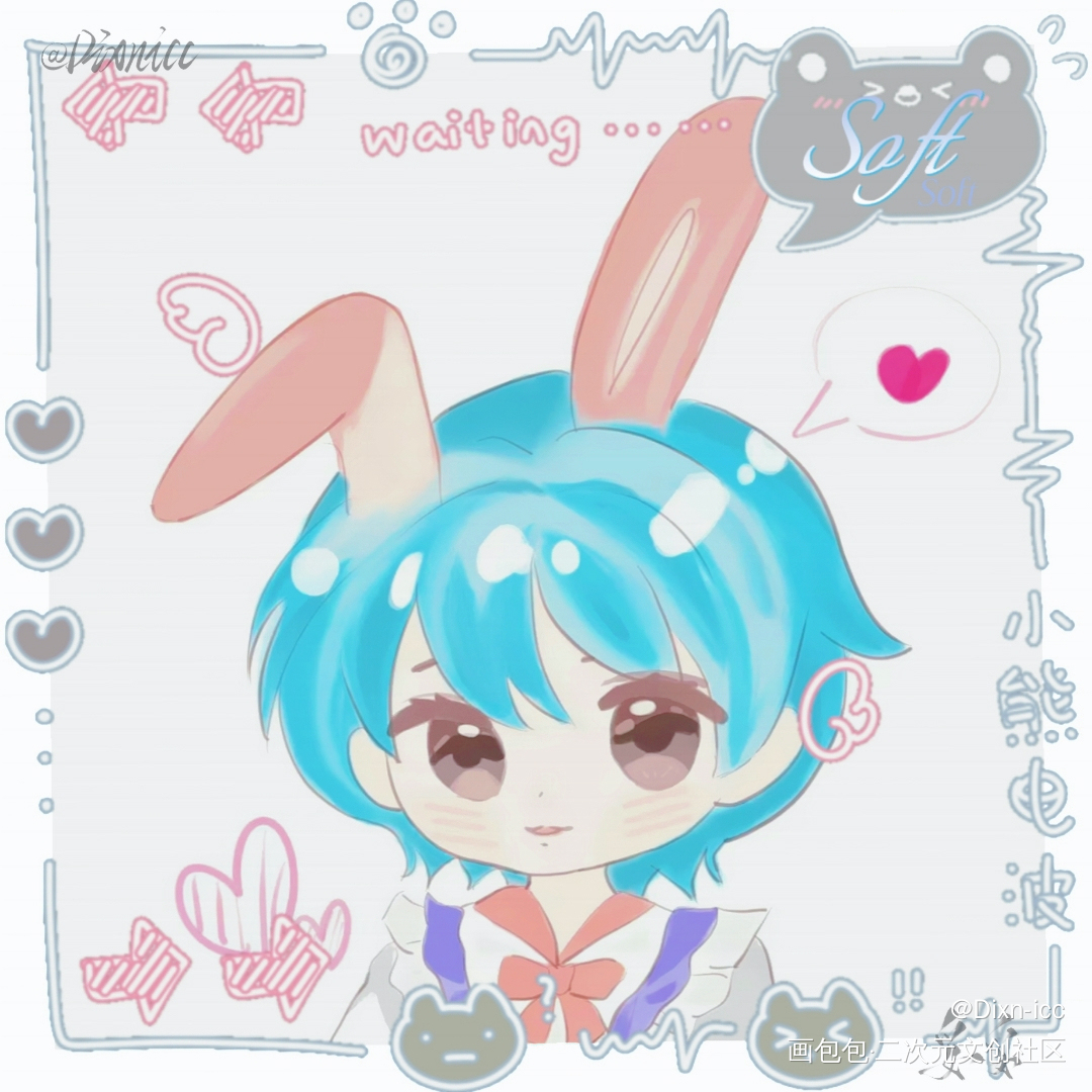 ♡꒦꒷꒦꒷꒦꒷꒦꒷꒦꒷♡_我行让我上路茸简茸路柏沅绘画作品