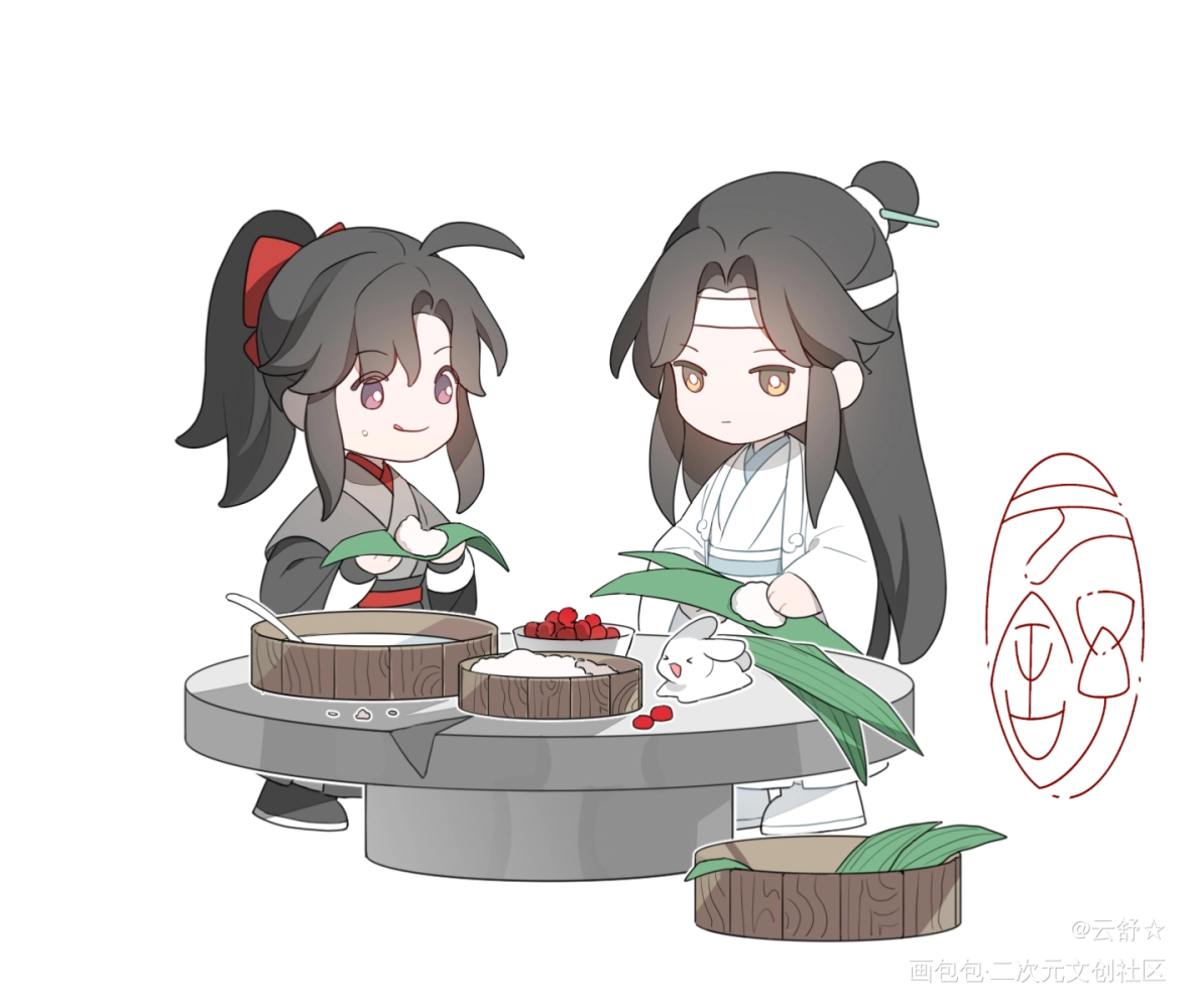 忘羡包粽子_魔道祖师忘羡绘画作品