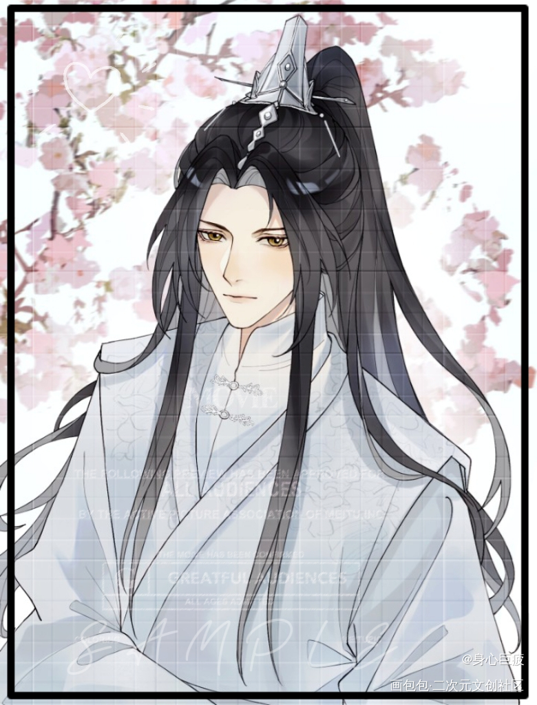 是晚宁~_二哈和他的白猫师尊燃晚绘画作品
