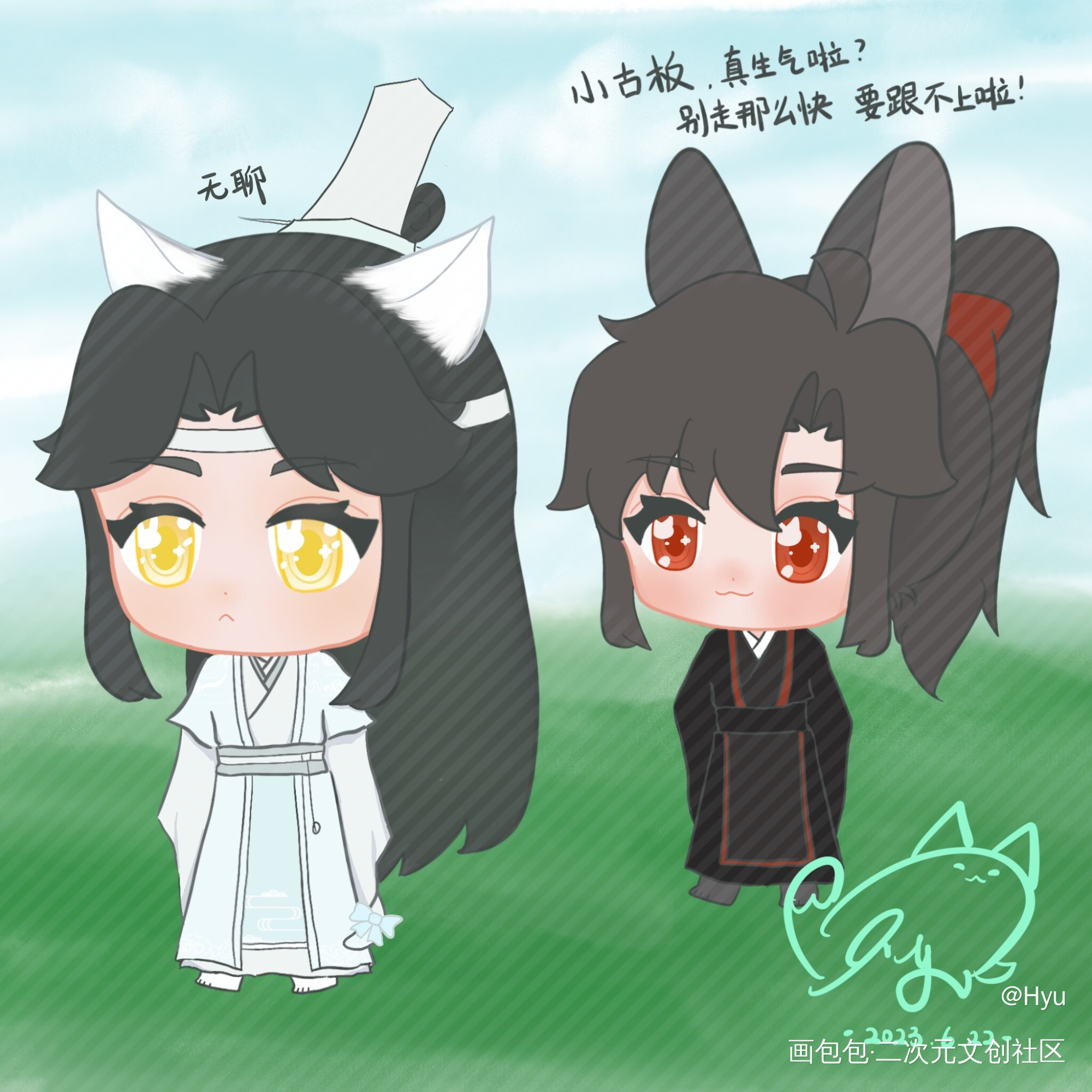 猫叽兔羡_魔道祖师忘羡蓝忘机魏无羡墨香铜臭绘画作品