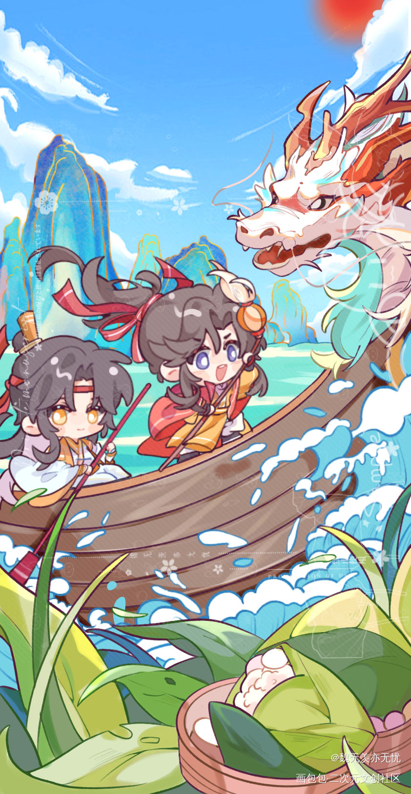 忘羡端午安康_魔道祖师忘羡魏无羡蓝忘机墨香铜臭绘画作品