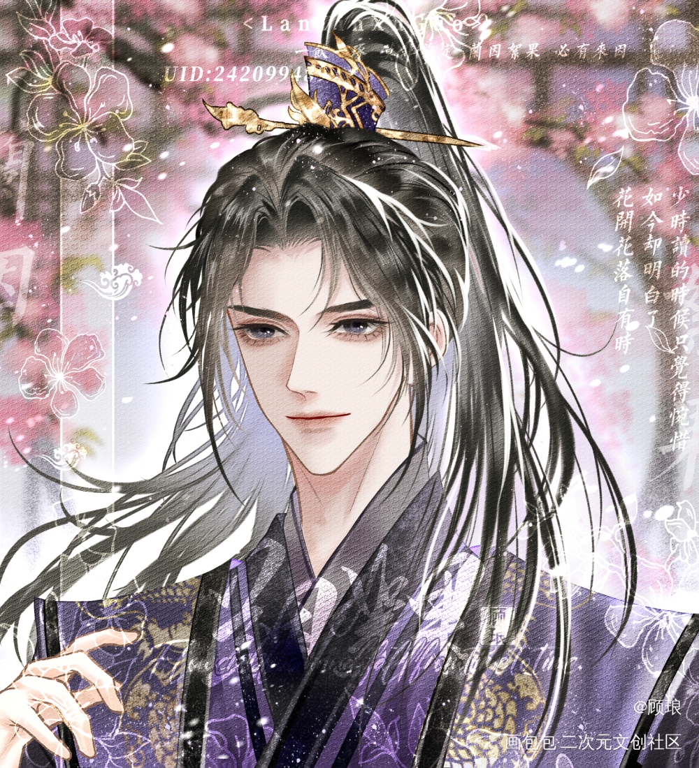 画的娇娇和小侯爷的稿稿_重生之将门毒后古风约稿板绘绘画绘画作品
