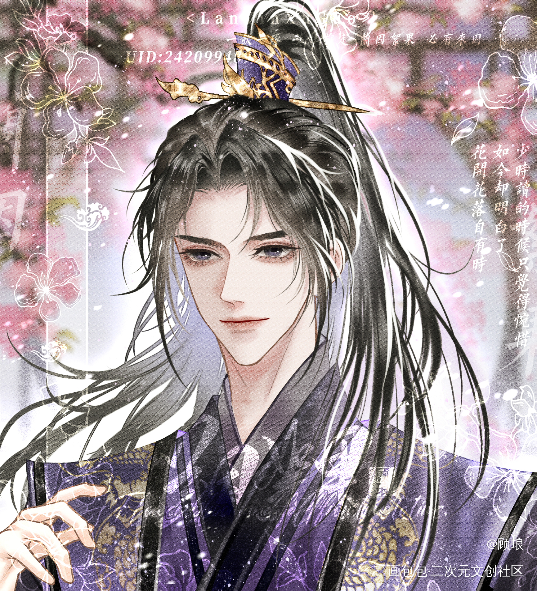画的娇娇和小侯爷的稿稿_重生之将门毒后古风约稿板绘绘画绘画作品