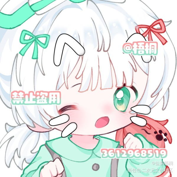 发发无偿稿_求约稿白菜约稿接稿无偿约稿绘画绘画作品