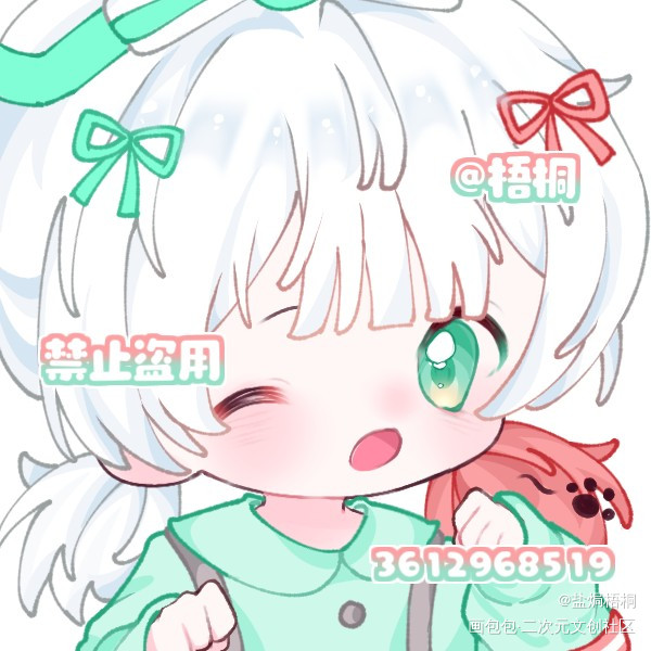 发发无偿稿_求约稿白菜约稿接稿无偿约稿绘画绘画作品