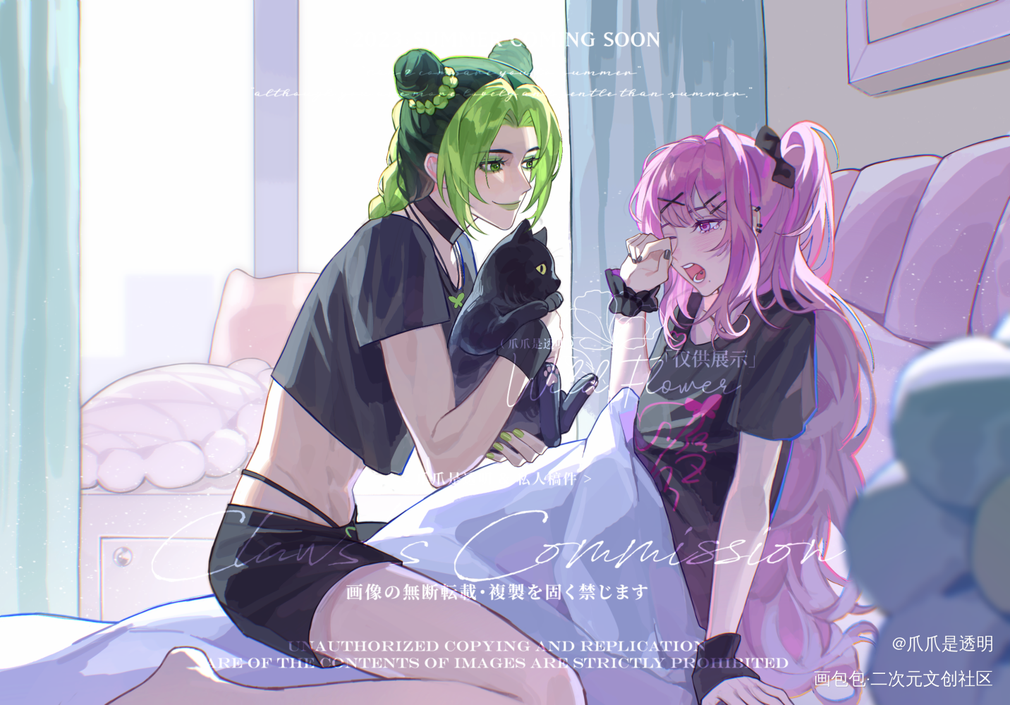 梦向委托💖_私人稿件付费稿件稿件展示稿件梦女绘画作品