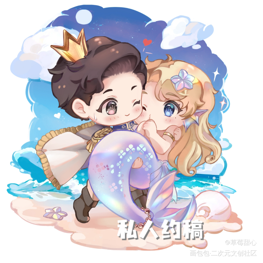 谁把谁当真-海妖_188男团妹叔绘画作品