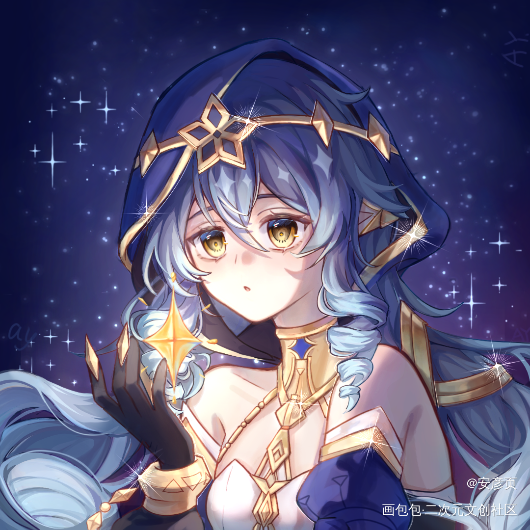 莱依拉——星光_原神头像同人莱依拉绘画绘画作品