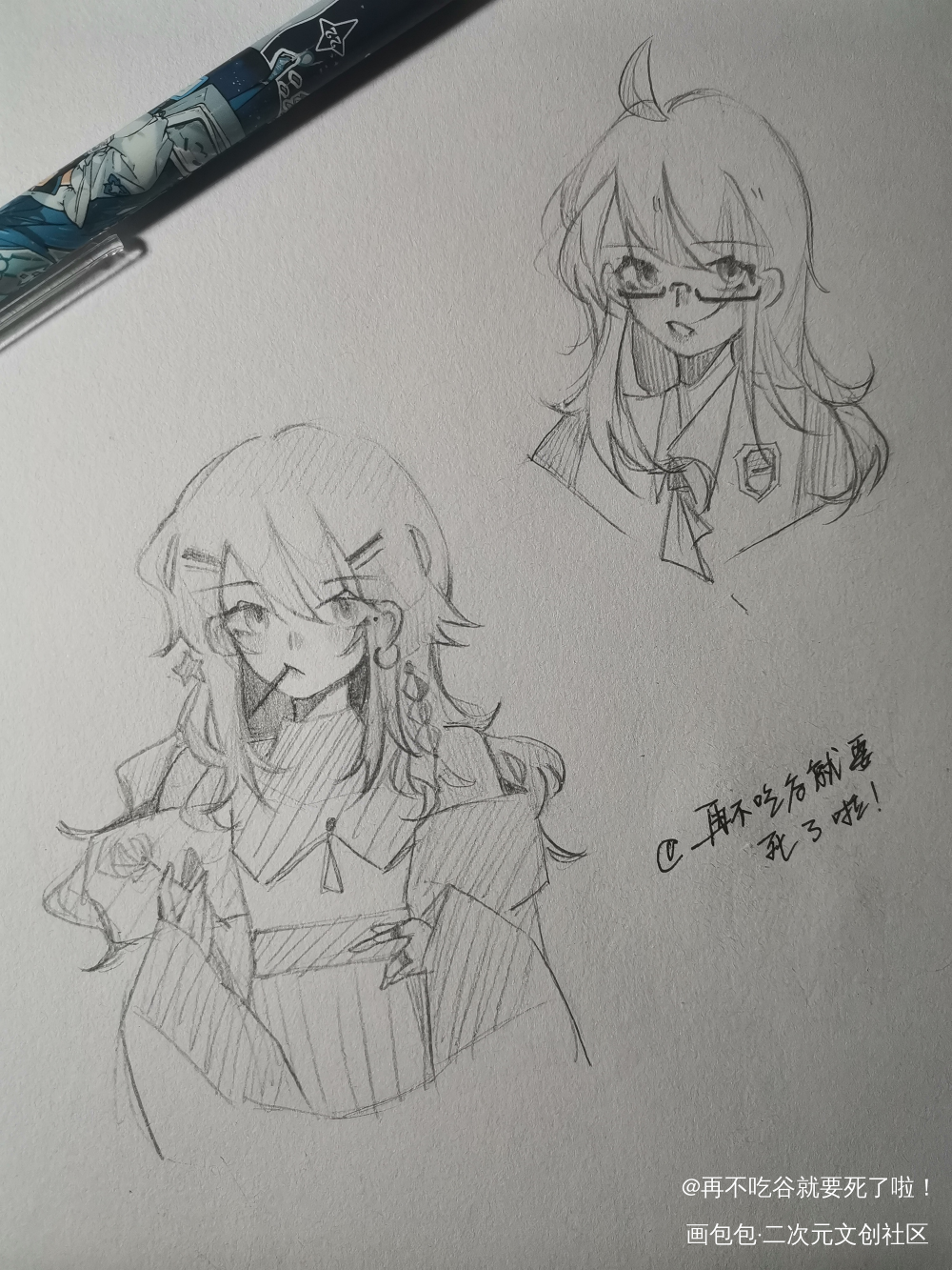 _摸鱼页原创绘画作品