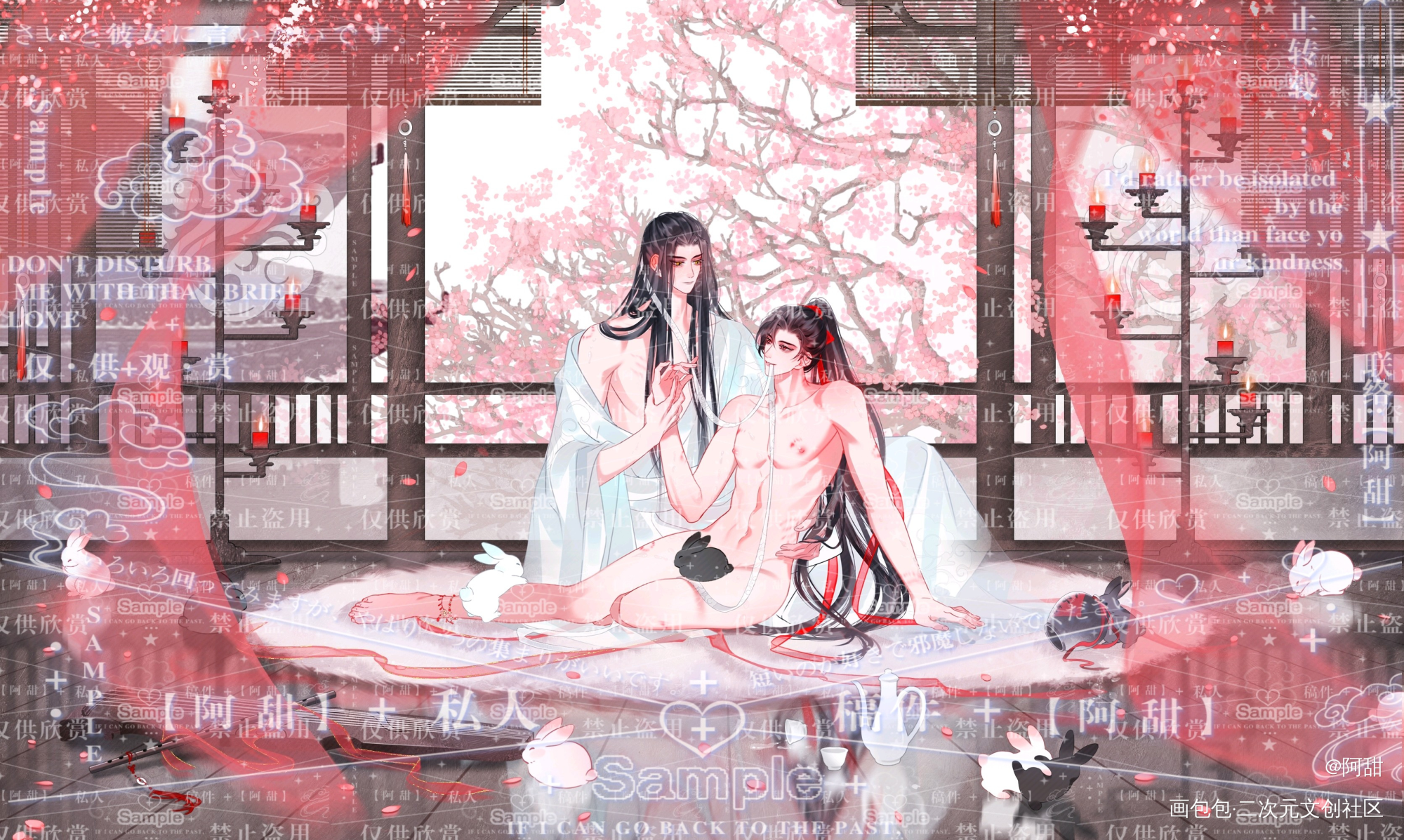 多喜乐_魔道祖师忘羡古风绘画作品