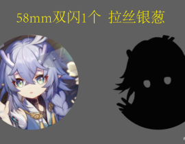 白露官图美工（存一下）_绘画作品