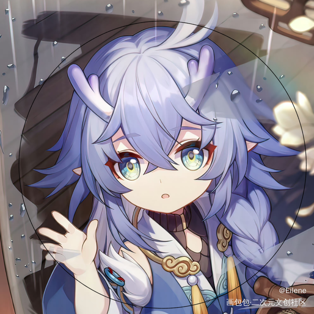 白露官图美工（存一下）_崩坏星穹铁道白露绘画作品