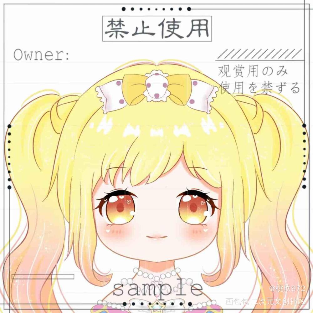 小梦来也_偶像活动stars偶像活动绘画作品