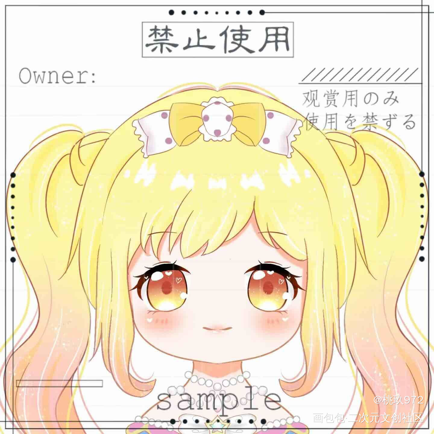 小梦来也_偶像活动stars偶像活动绘画作品