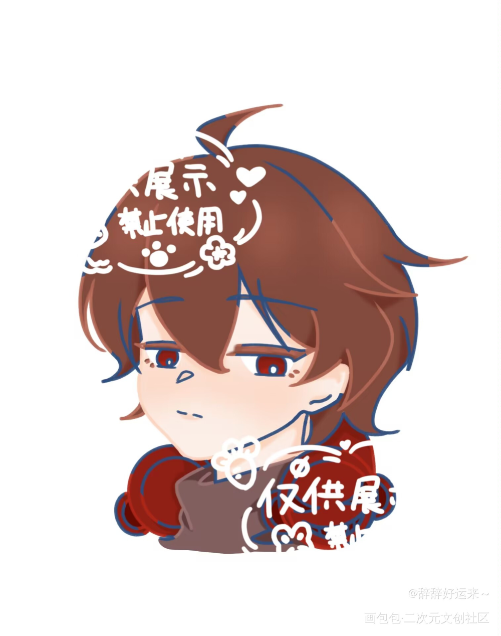 诚诚～～_我在惊悚游戏里封神绘画作品
