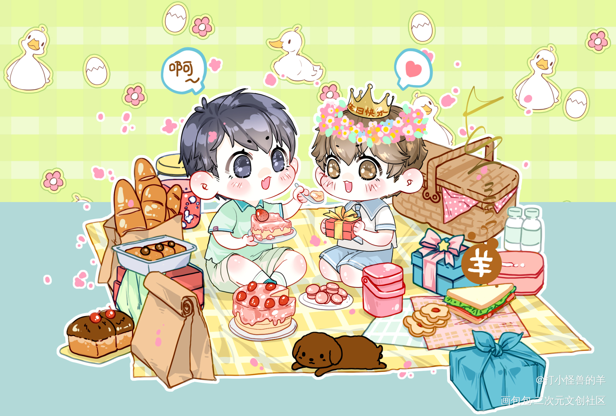 李程秀生日快乐_娘娘腔188男团群秀李程秀板绘涂绘画作品
