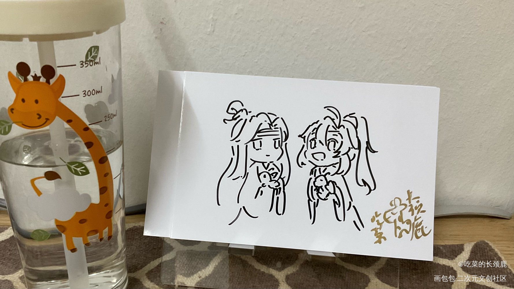 忘羡亲签_魔道祖师忘羡蓝忘机魏无羡Q版墨香铜臭绘画作品