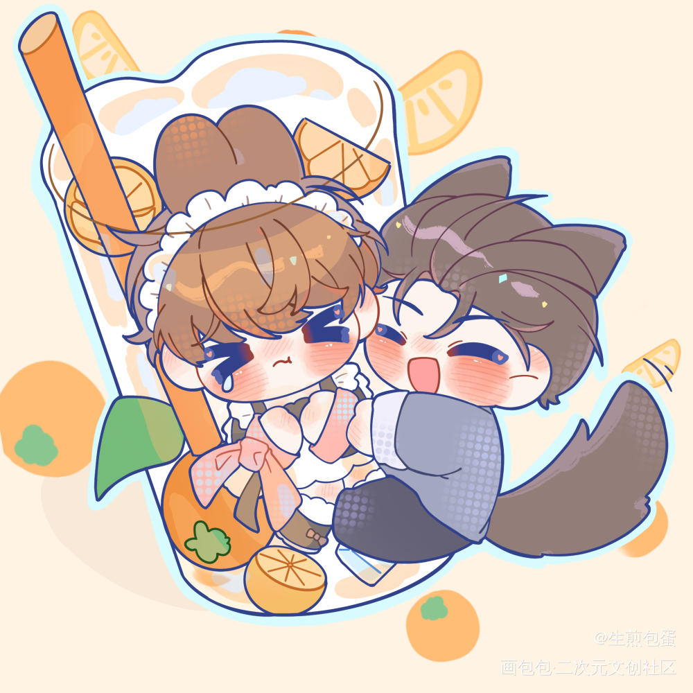 秀宝生日快乐！_娘娘腔188男团群秀平涂Q版指绘绘画作品
