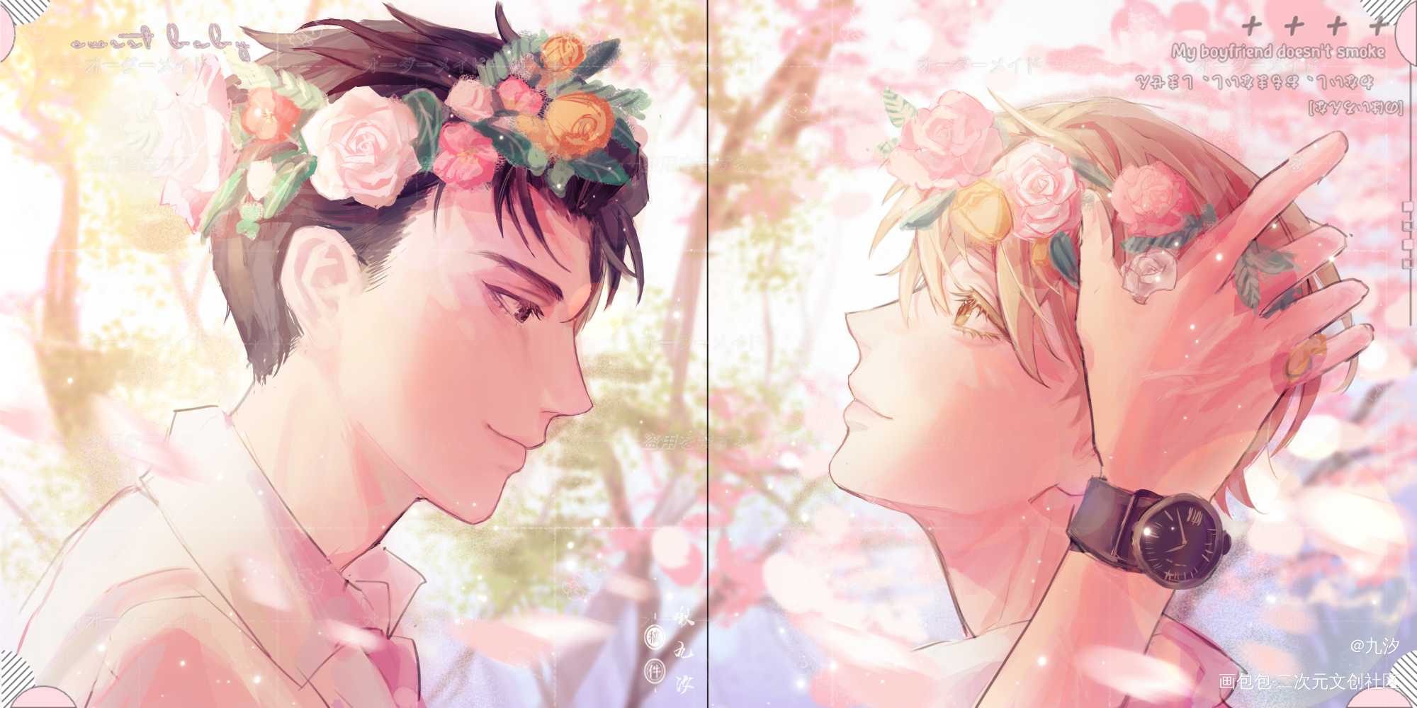 群秀【花开半树】_娘娘腔188男团群秀李程秀邵群绘画作品