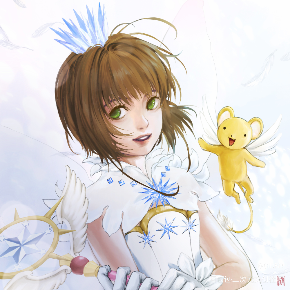 小樱和知世_百变小樱魔卡少女樱我要上首推头像同人绘画作品