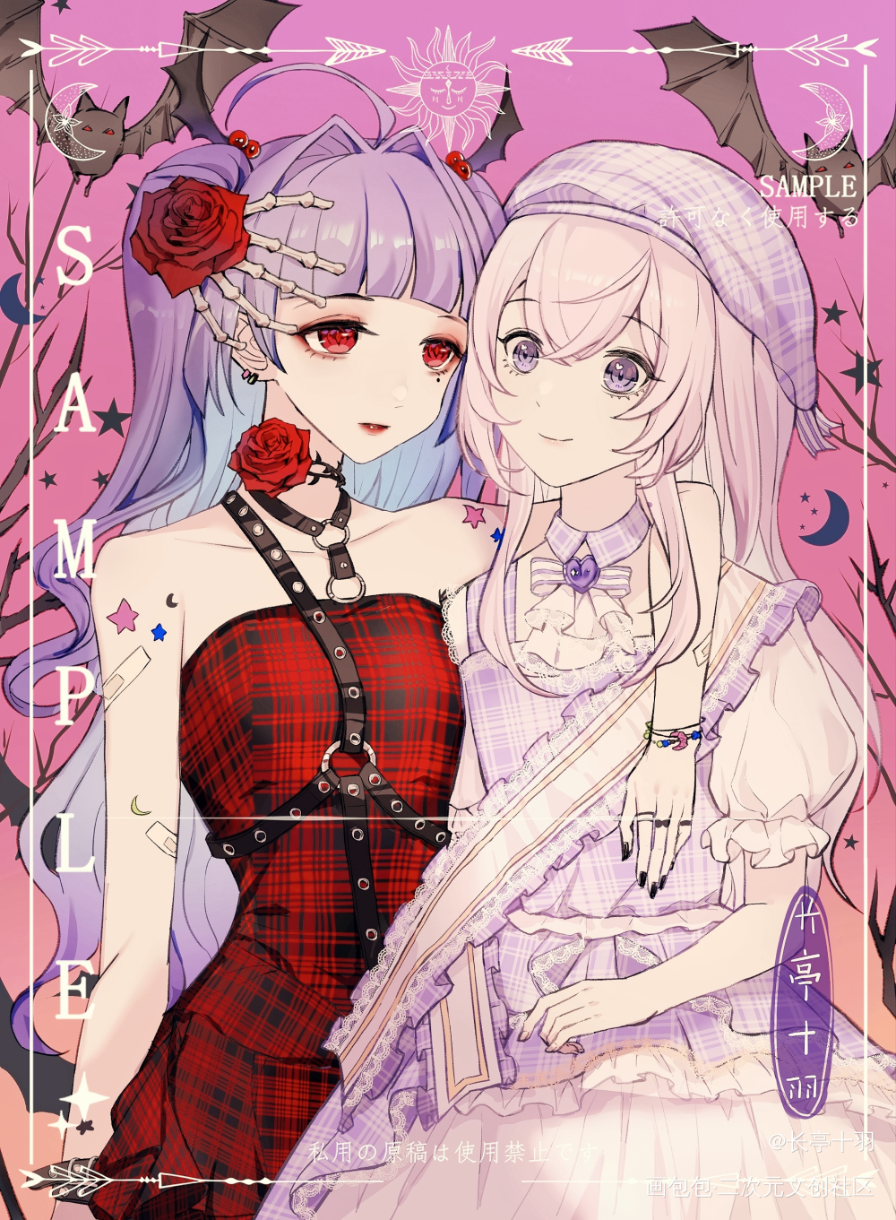 私人稿件_少女插画稿件绘画作品