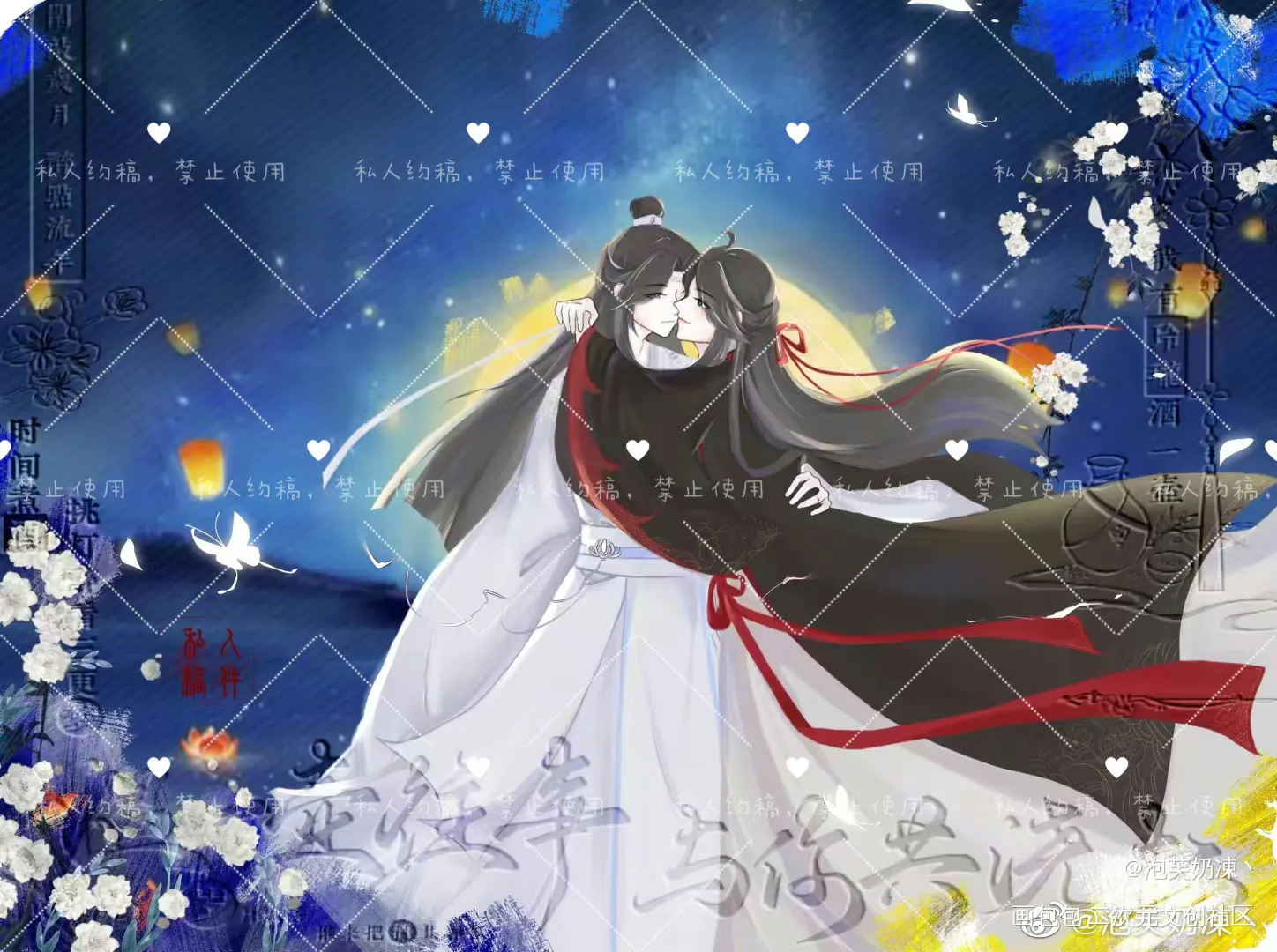 忘羡、小情侣贴贴_魔道祖师忘羡忘羡cp绘画作品