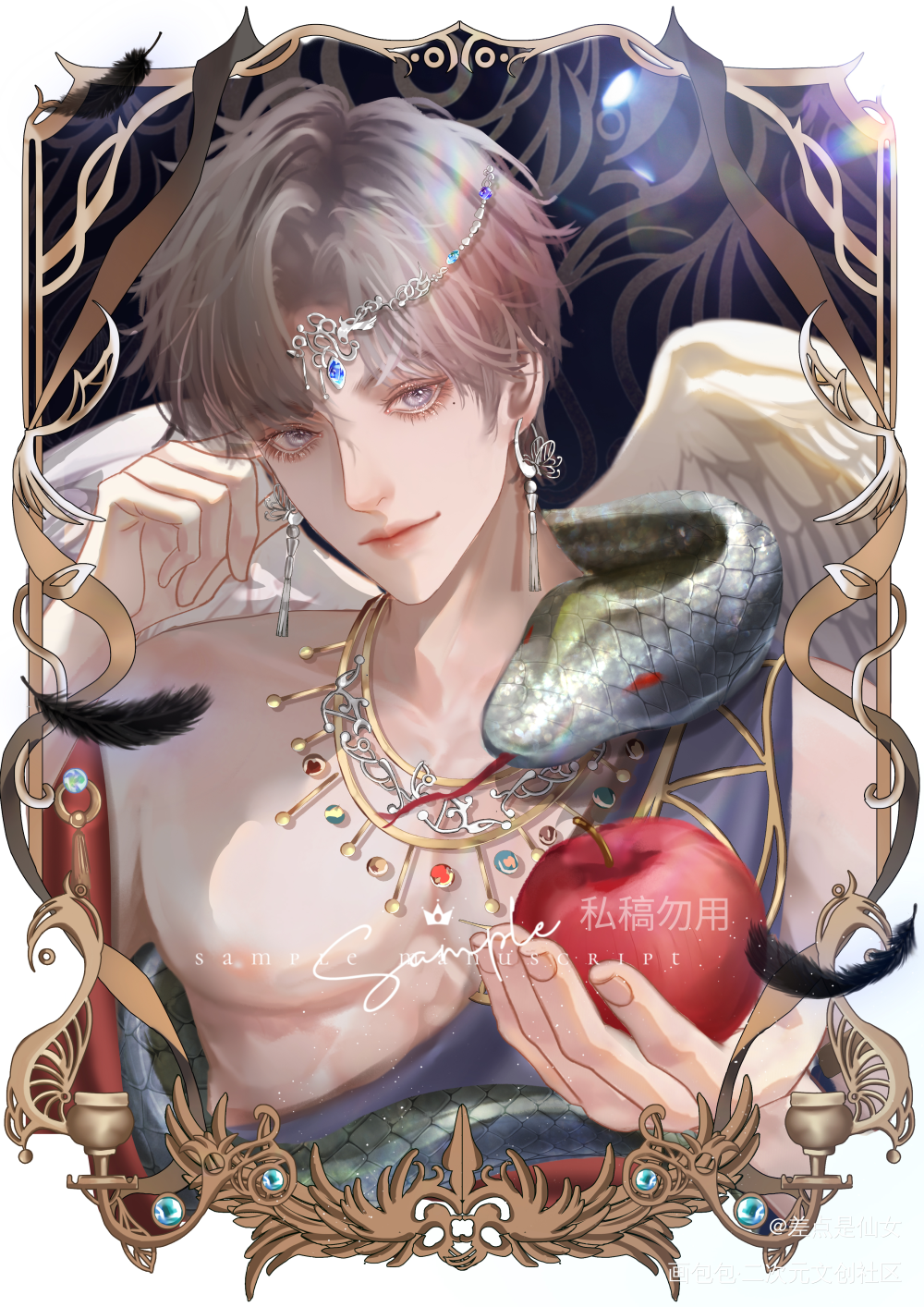 塔罗锦辛_谁把谁当真188男团赵锦辛绘画作品