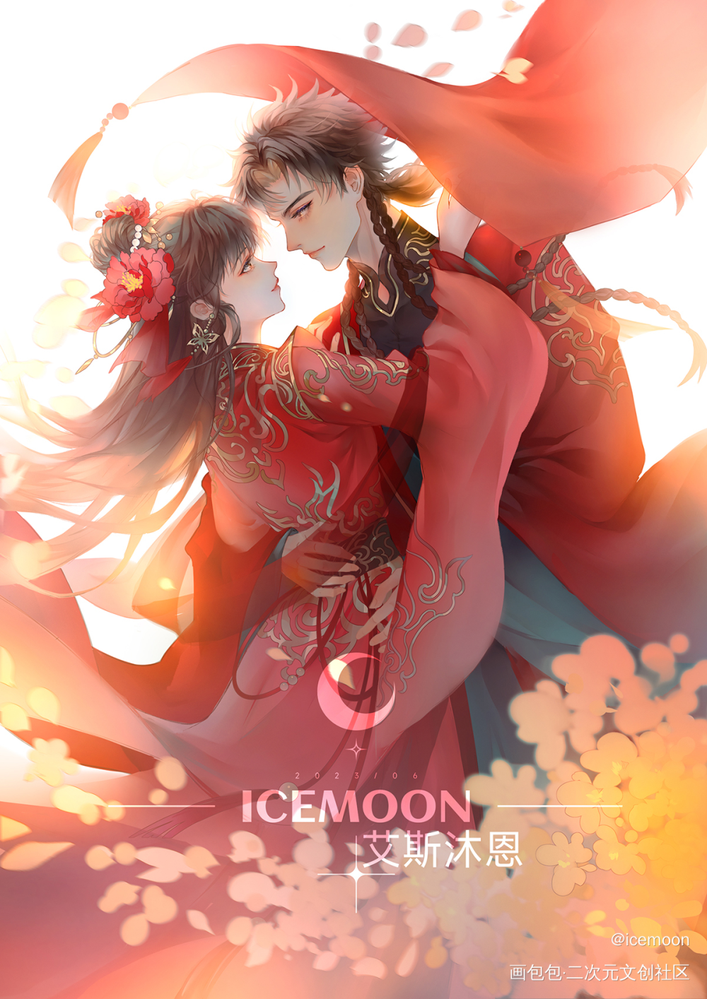 代号鸢～爱妃_代号鸢广陵王代号鸢孙策绘画作品