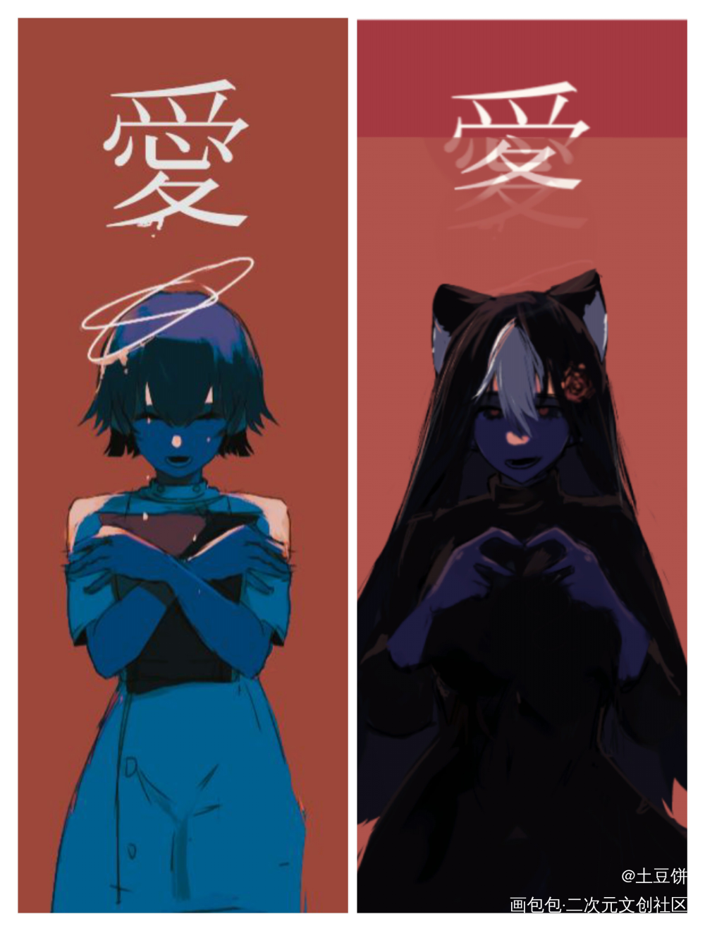 爱_半身插半身像半身约稿绘画作品
