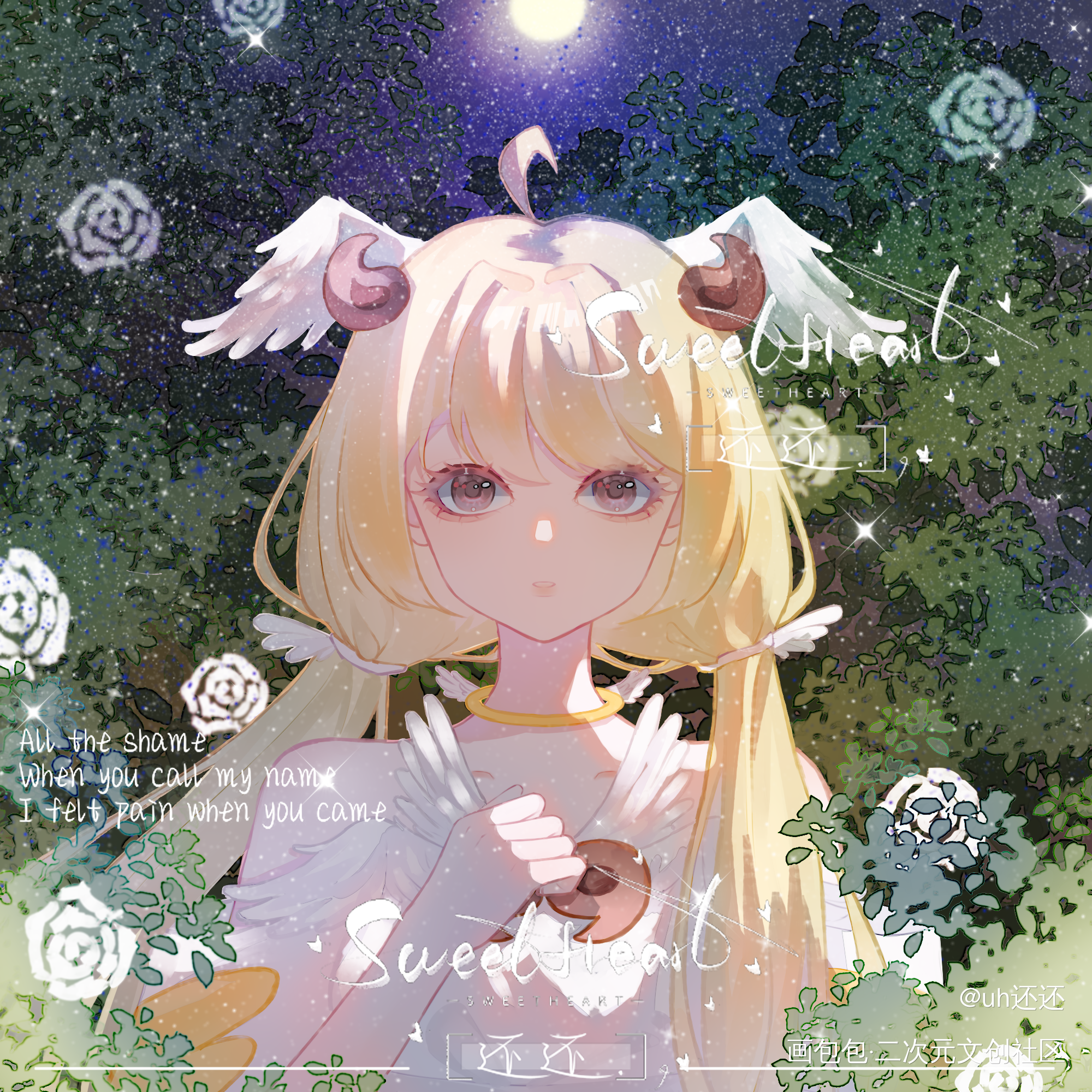 时刻准备画猝穿书~o(〃