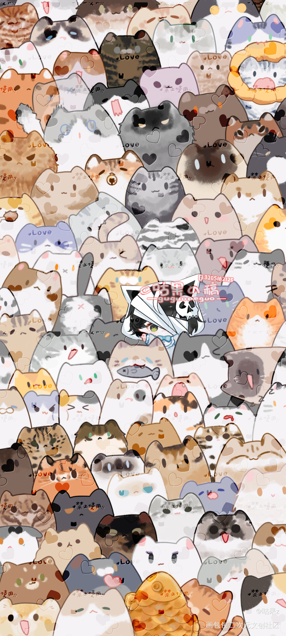 湖 手机/平板壁纸_稿件展示接稿稿件模板约稿绘画作品