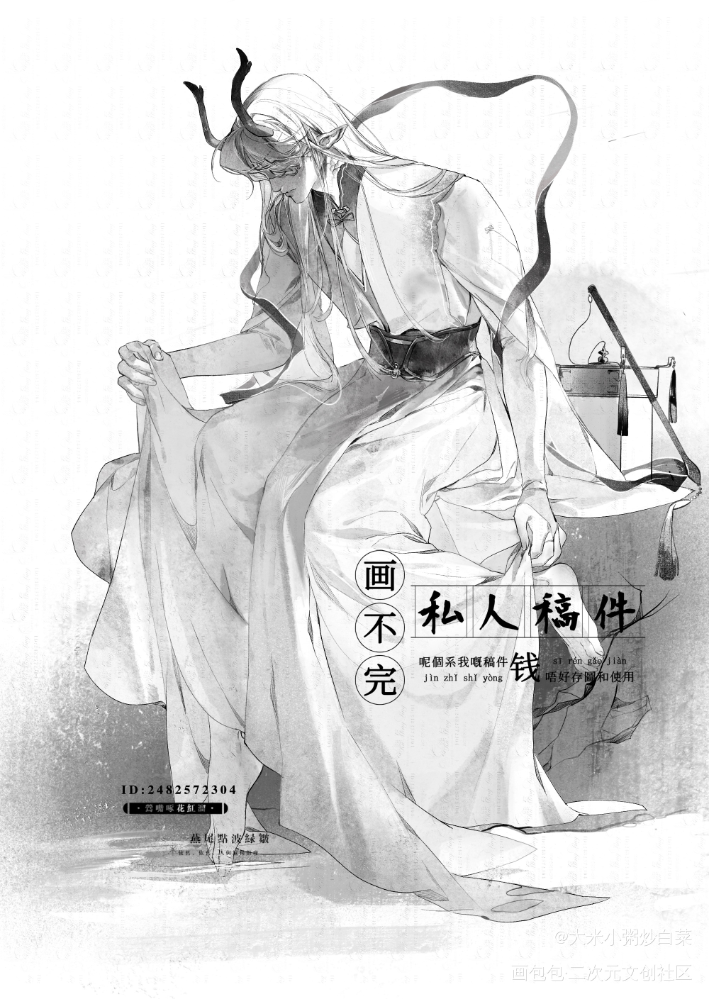 胶带_黑白简笔古风绘画绘画作品