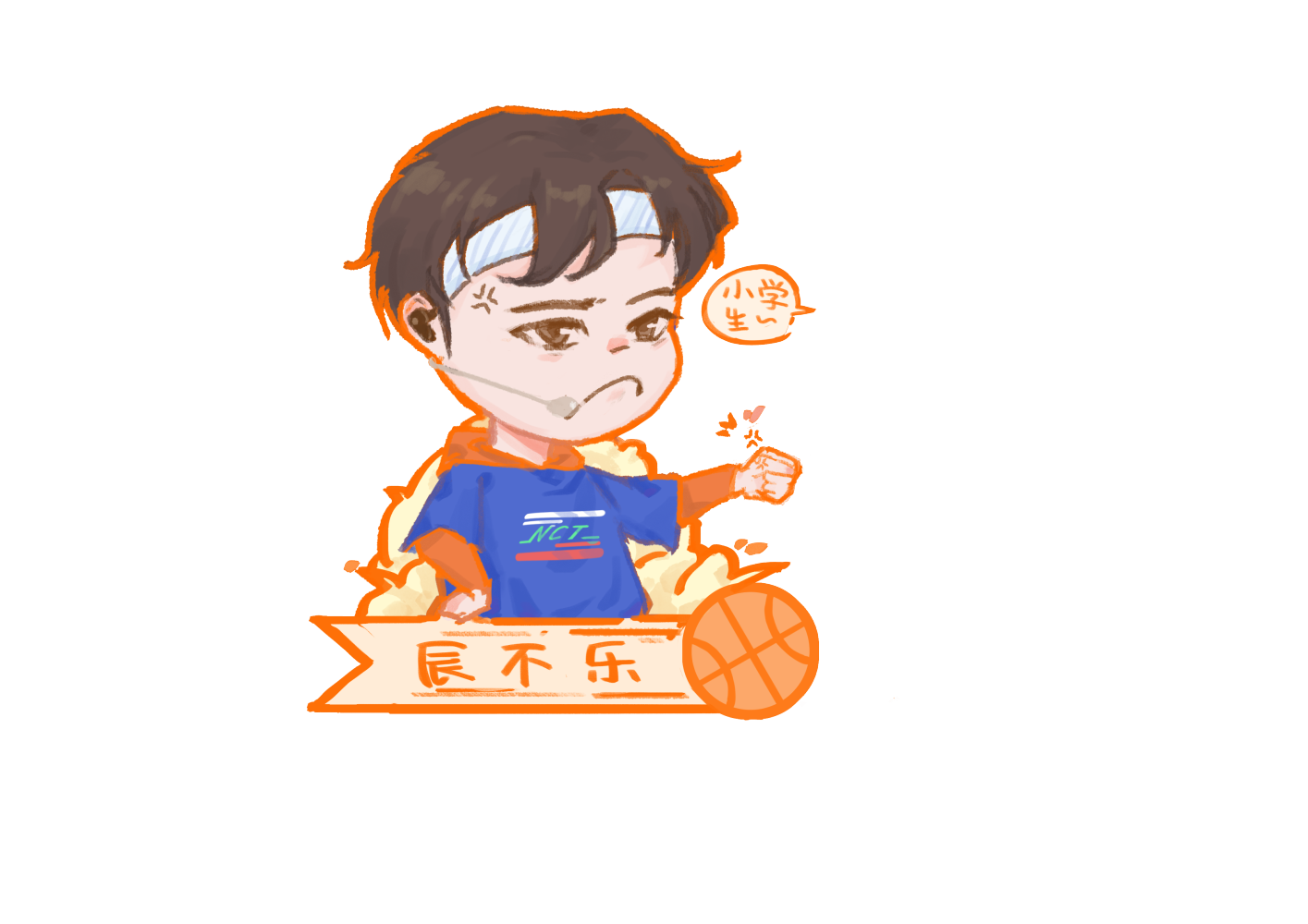 爱豆QQ人双面钥匙扣｜接稿_插画同人nctBTS绘画作品