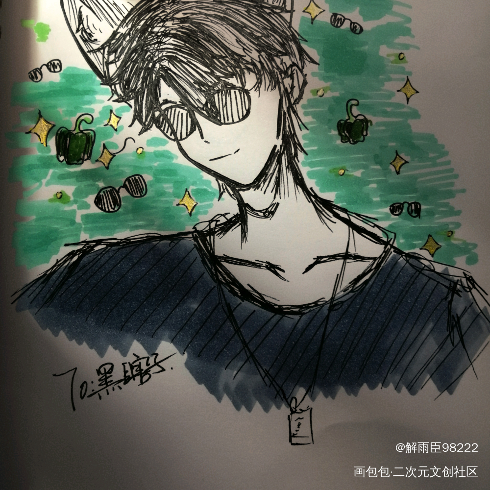 小小的预告_盗墓笔记彩色漫画板绘涂摸鱼页同人绘画作品