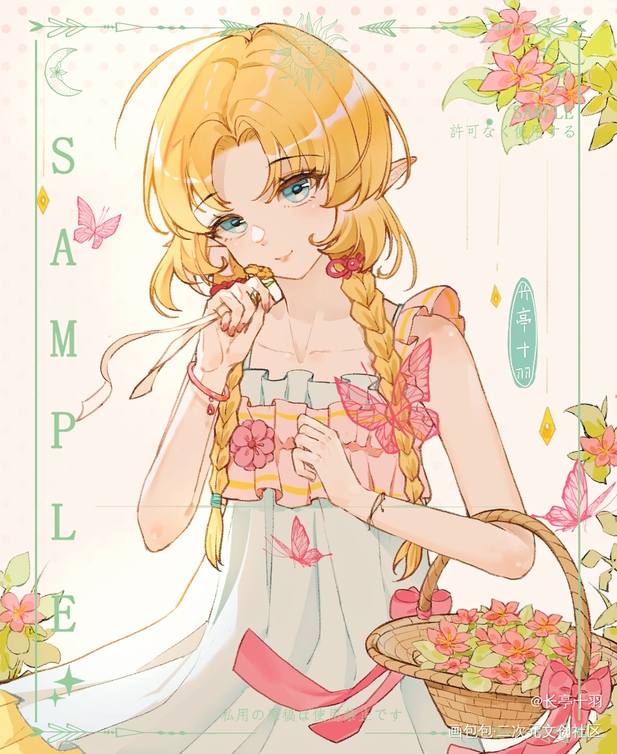 私人稿件_金发少女插画稿件原创绘画作品