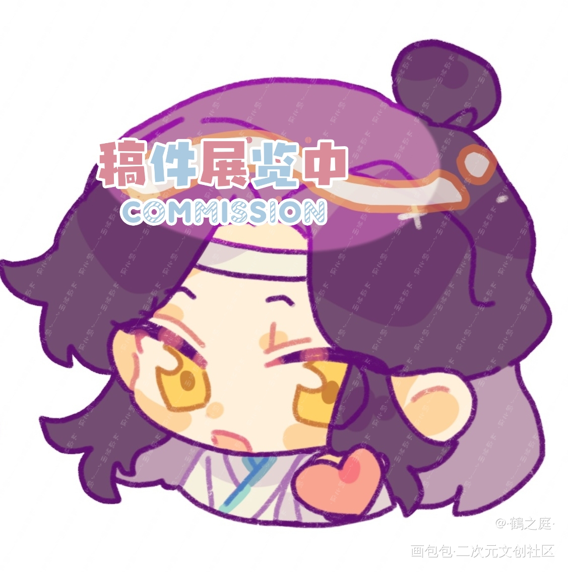 ➷小表情·比心_魔道祖师忘羡绘画作品