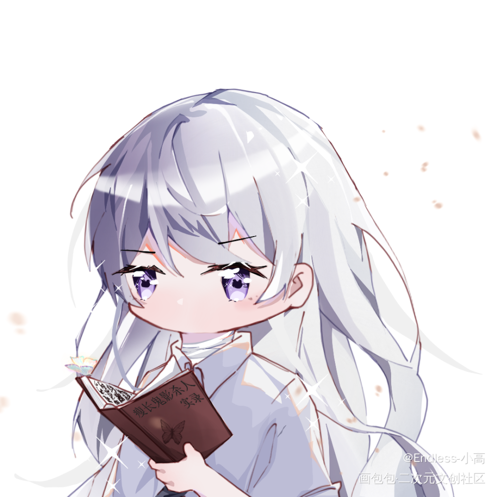 塔x柳_我在惊悚游戏里封神绘画作品
