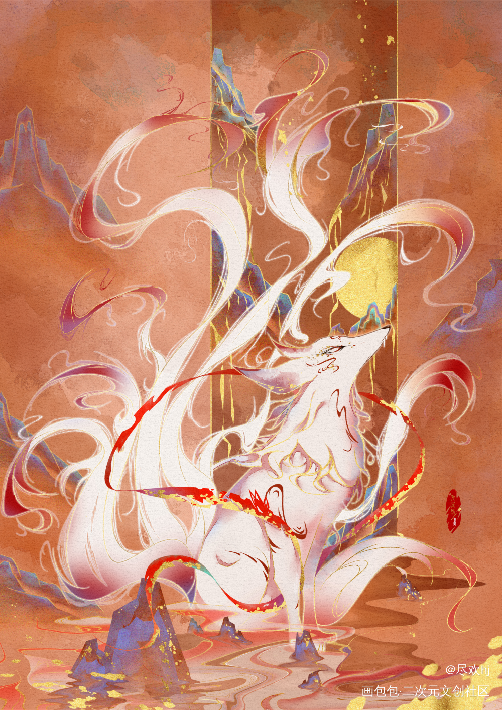 小狐狸_(:з」∠)__摸鱼页古风古风水彩原创插画绘画原创绘画作品