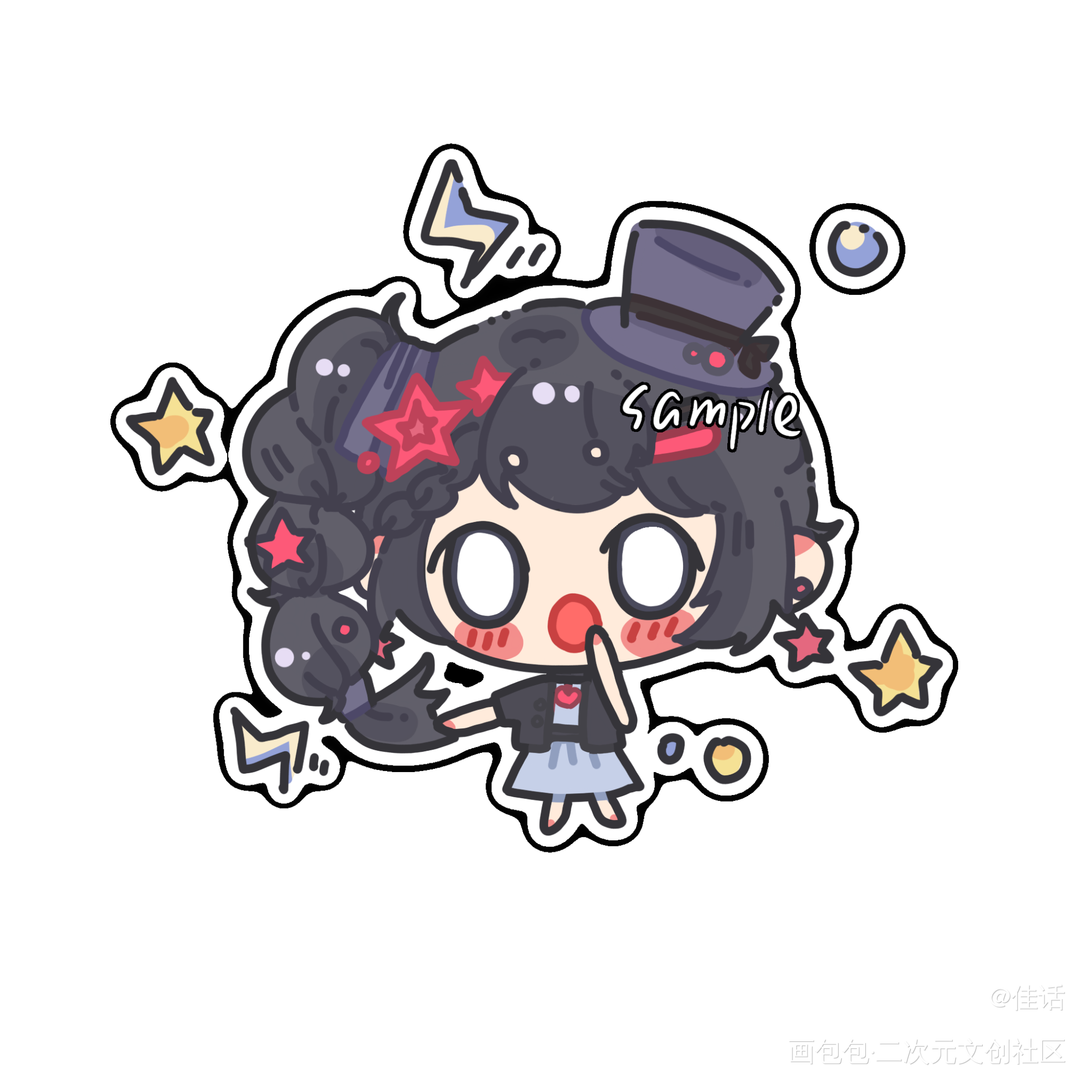 q人贴纸委托_平涂Q版oc绘画作品