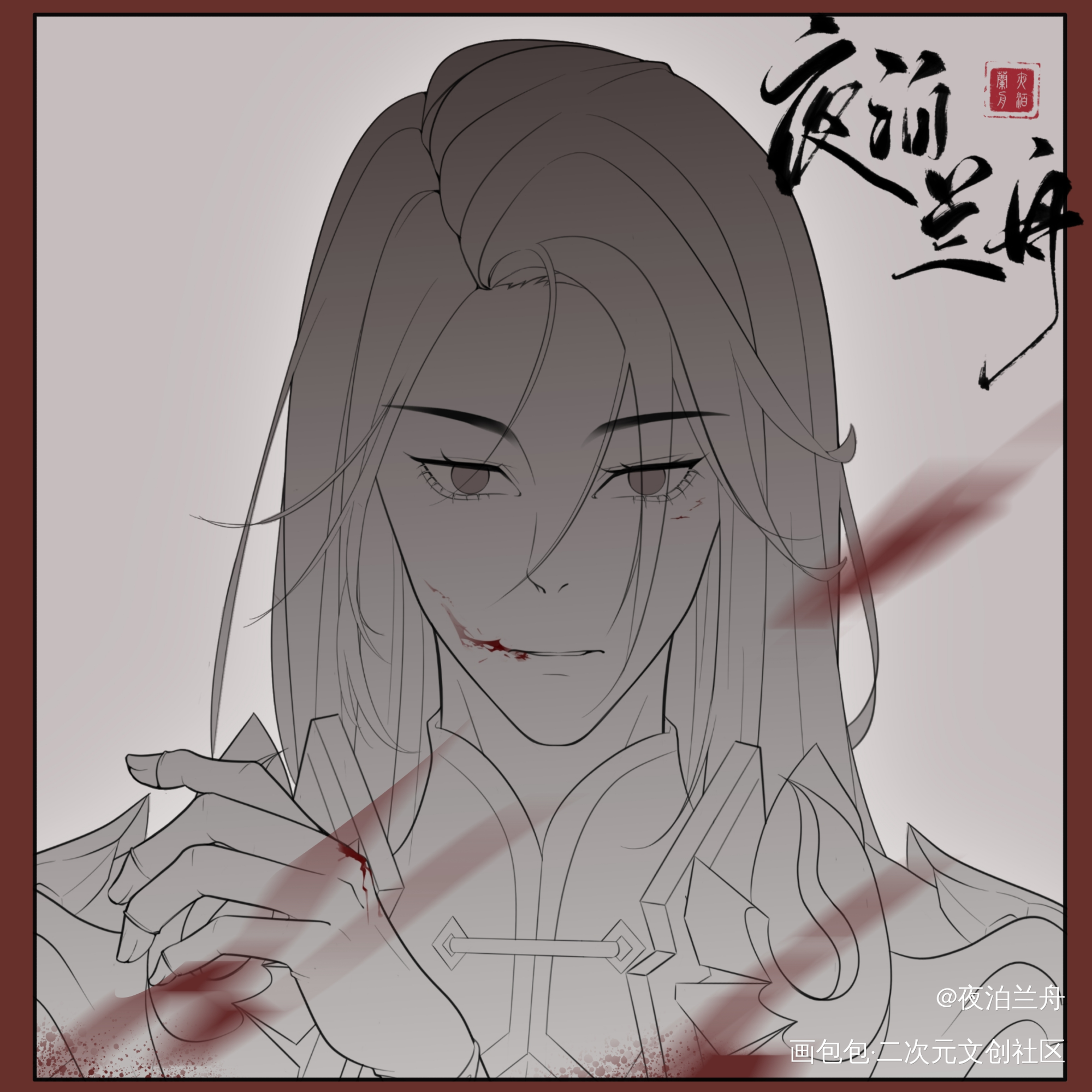 52r正比头像_接稿绘画绘画作品