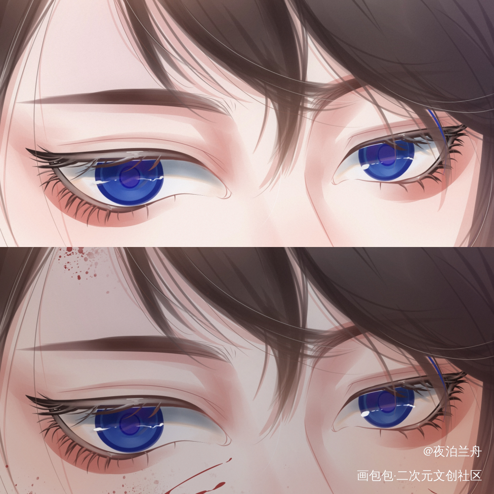9.9r眼睛条_接稿绘画绘画作品