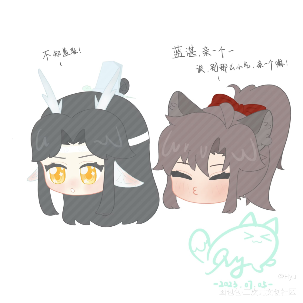 一些龙狐_魔道祖师忘羡蓝忘机魏无羡墨香铜臭绘画作品