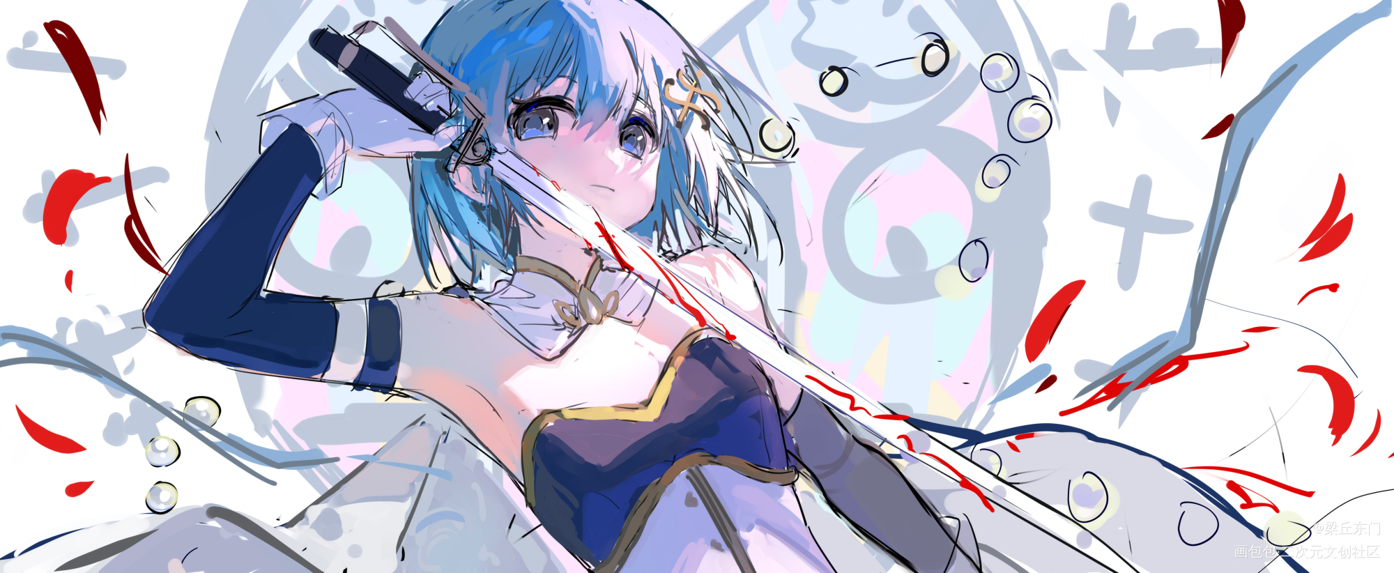 人鱼_魔法少女小圆板绘涂厚涂插画同人绘画作品