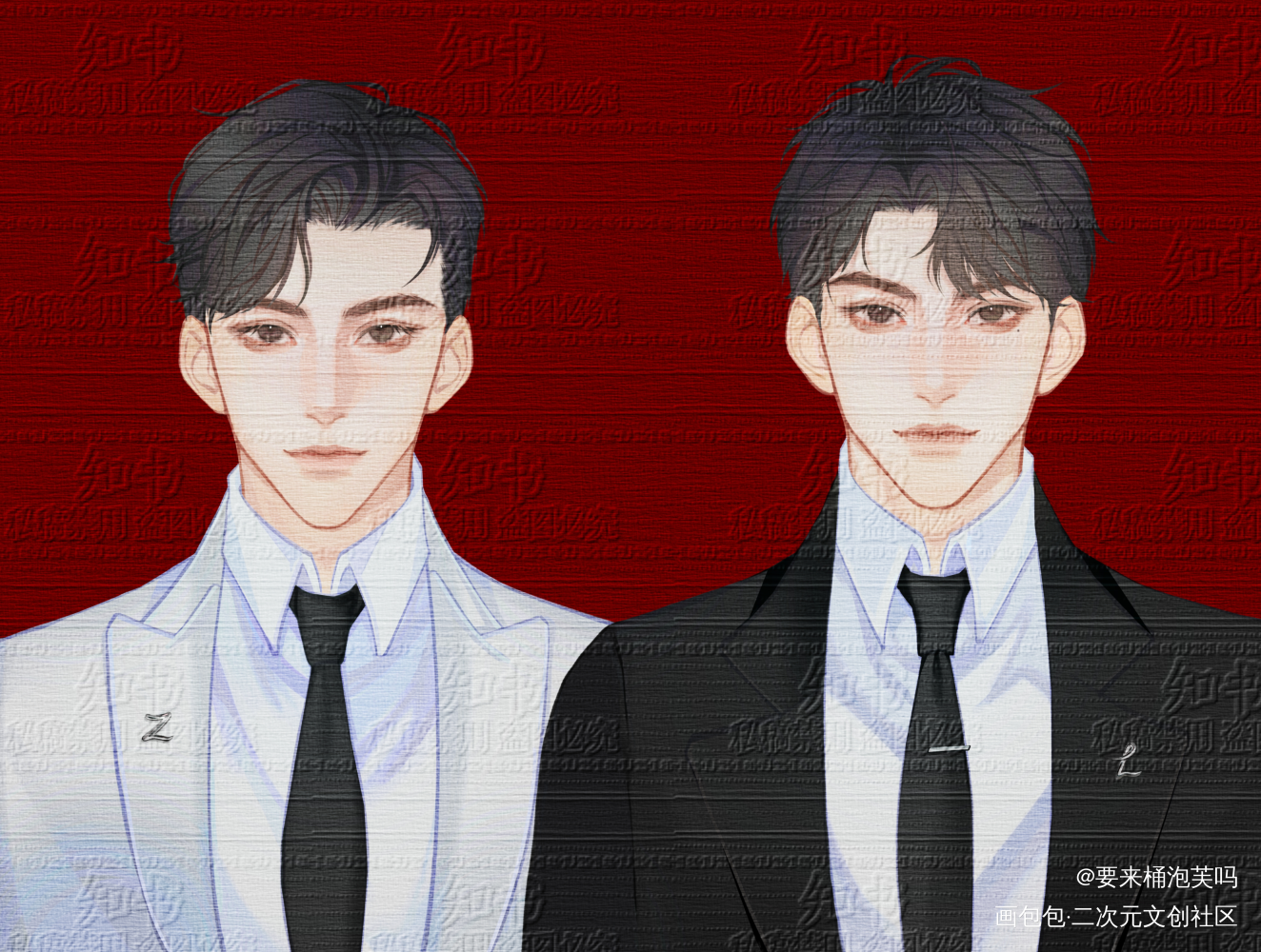 妹叔·结婚证_谁把谁当真188男团妹叔黎朔赵锦辛绘画作品