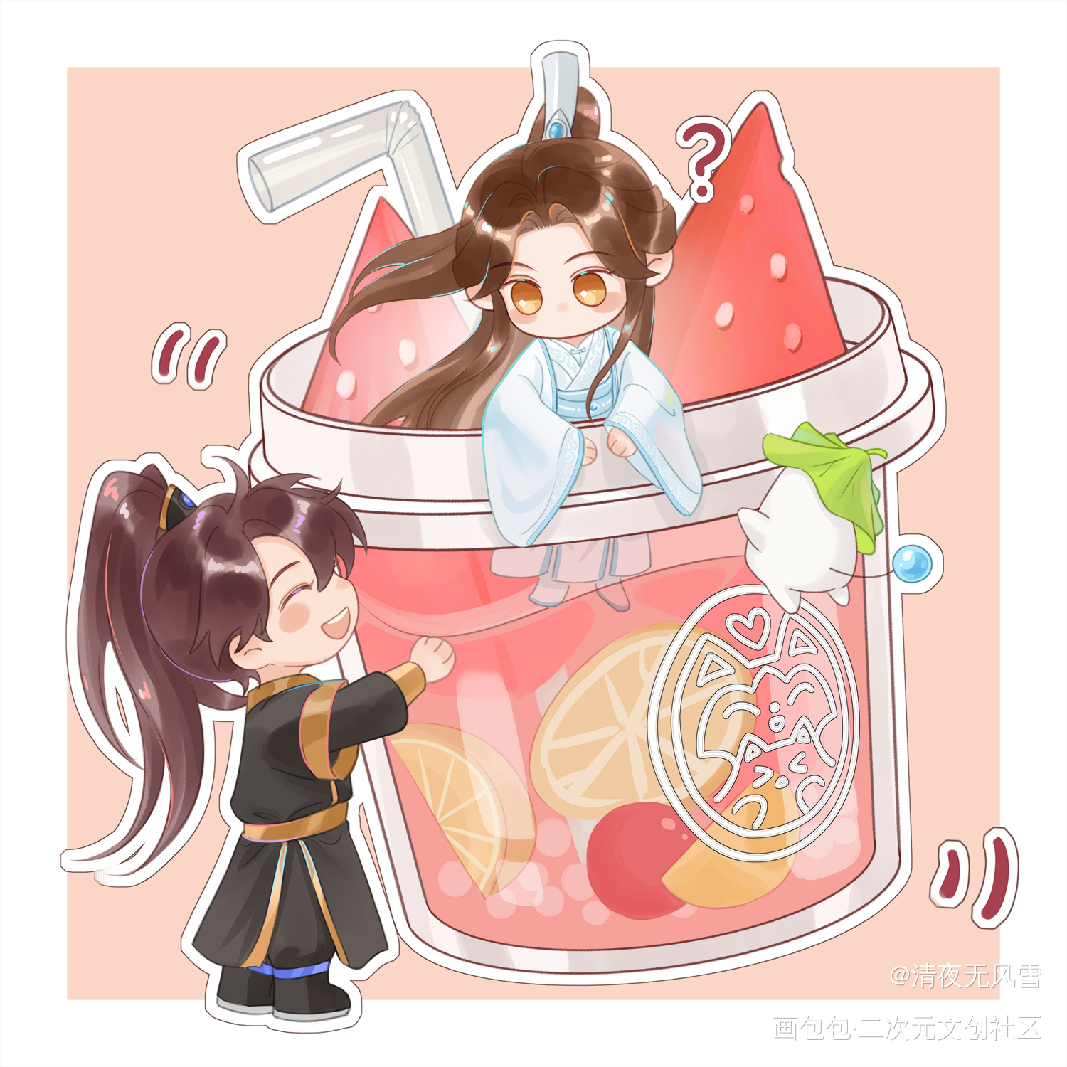 小暑_二哈和他的白猫师尊燃晚墨燃楚晚宁绘画作品