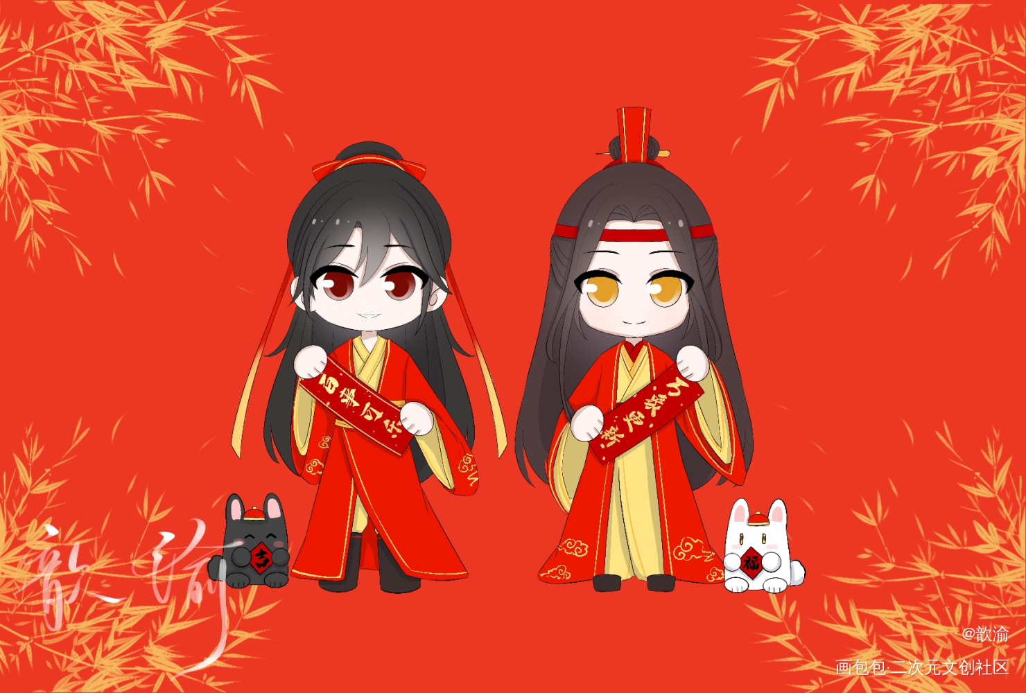 _魔道祖师彩色漫画板绘涂绘画作品